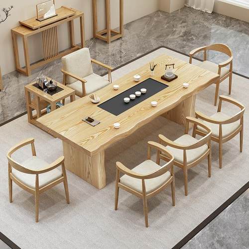 大板实木茶桌椅组合阳台家用现代简约办公室功夫茶台原木色泡茶桌