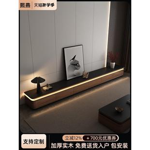 实木岩板落地电视柜茶几组合客厅家用带氛围灯长条地台柜新款定制