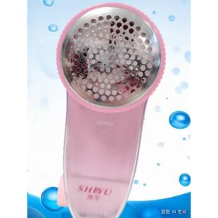 石宇322剃须机升级版内置插头可充电5瓦大功率剃须机起球机