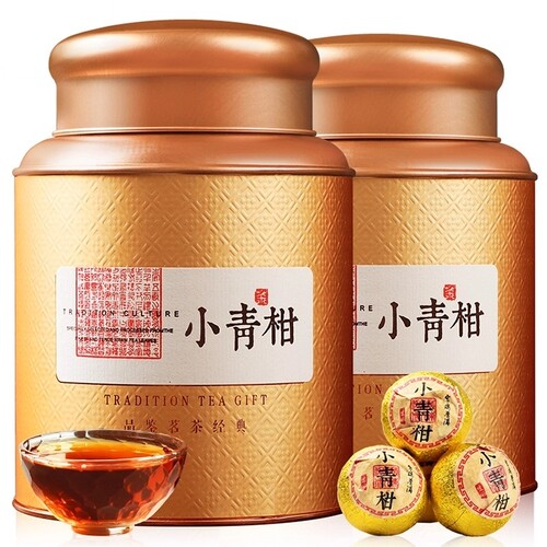 正品小青柑普洱茶特级熟茶正宗生晒陈皮柑普茶叶礼盒装500g