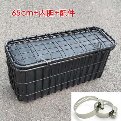 电动三轮车后车筐休闲电瓶车后尾箱大车篮篓子带盖置物架65cm长