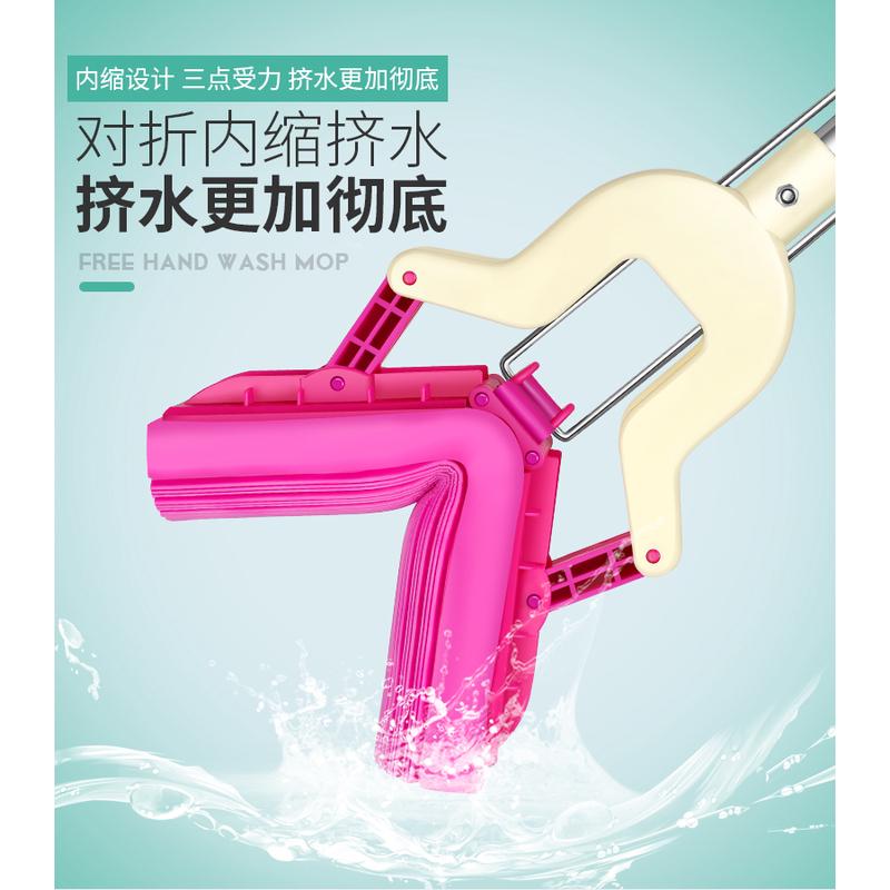 惠萬居吸水海綿拖把可伸縮對折式擠水家用膠棉拖把頭地拖拖布徐萍