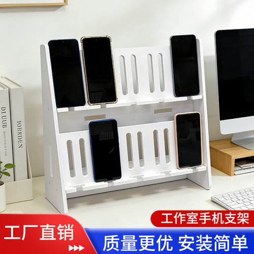 工作室手机支架直播充电架手游群手机架子多台手机架子多机位手机