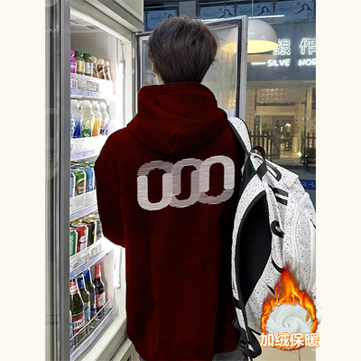 美式重磅加绒加厚卫衣男款秋冬季潮牌情侣连帽衫美式cleanfit外套