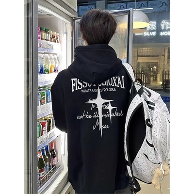 美式高街连帽卫衣男款秋季加绒加厚重磅纯棉上衣小众潮青少年外套