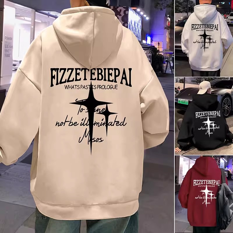 卫衣男春秋季2025新款美式高街宽松长袖重磅连帽外套男生潮牌衣服