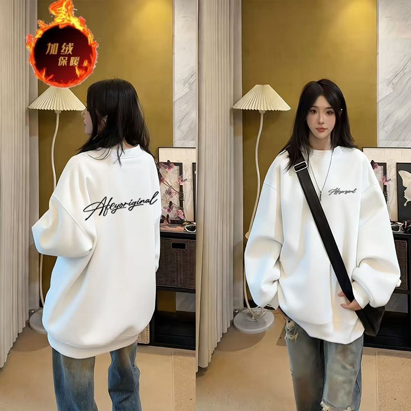 2025新款高级感圆领卫衣男士重磅潮流秋冬款宽松加绒加厚长袖外套