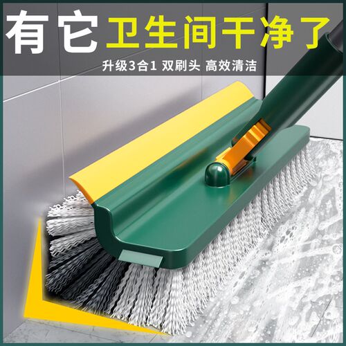 热销地缝刷浴室洗墙厕所瓷砖刷硬毛地板刷家M用卫生间无死角清洁