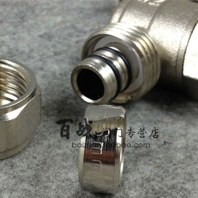 热销铝塑管d专用内丝卡套式球阀三角阀热水器水泵接头铜配件1216/