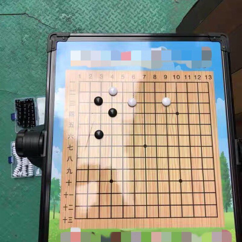 热销卡通围棋磁性教学地推棋盘 招生9路13路双面U支架围棋子 卡通