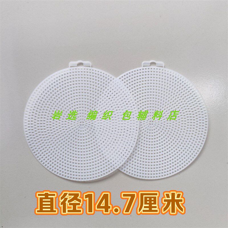 热销钩织牡丹包包五n金配件手工钩织毛线包包材料弹簧扣D字扣钩织