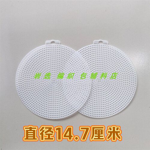 热销钩织牡丹包包五n金配件手工钩织毛线包包材料弹簧扣D字扣钩织
