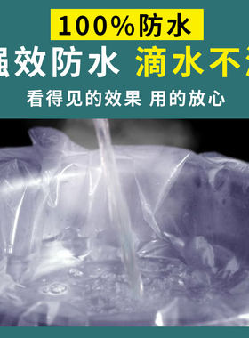 热销普通大棚塑料膜蔬菜棚膜温室养D殖专用塑料布抗老化无滴膜透