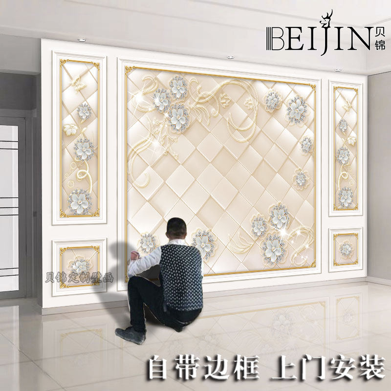 热销电视墙背景墙壁纸壁画8D现代浮雕客厅影视墙壁S布18D立体无缝