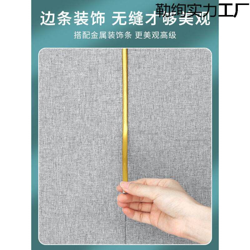 热销亚麻墙布家用无缝全屋墙纸自粘防水防潮卧室背V景墙贴装饰遮