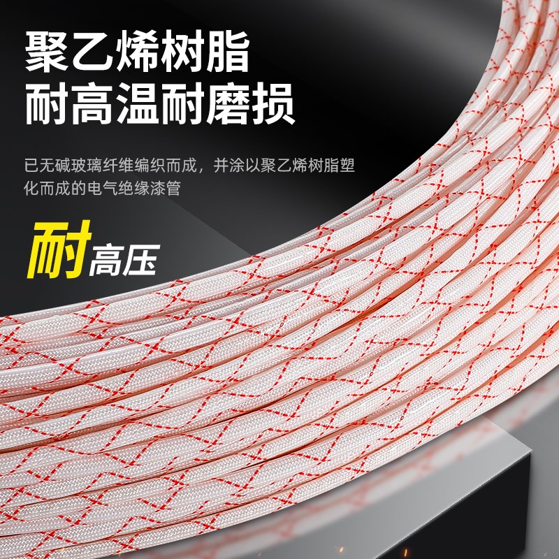 热销黄蜡管绝g缘套管加厚黄腊管耐高温玻璃纤维软管电线保护套防
