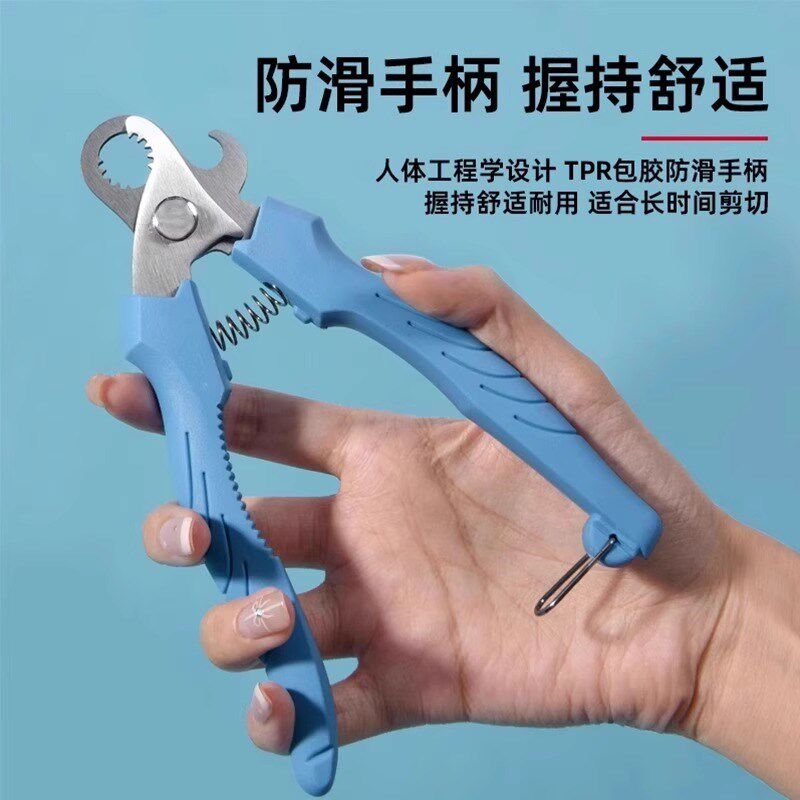 热销剪螺丝屁股神器田螺螺狮剪尾钳子厨房专M用剪刀石螺翦去尾神