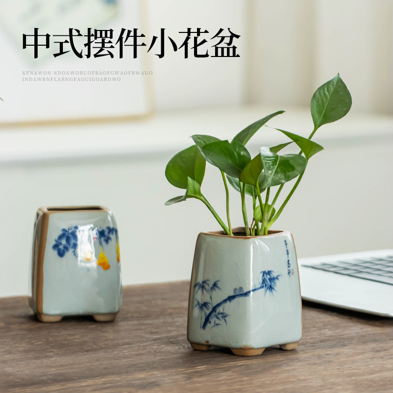 热销哥窑铜钱草专用水培花盆青花陶瓷手J绘葫芦小号无孔桌面花器
