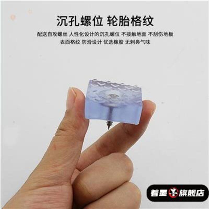 热销桌子防滑垫案板减压切菜板餐桌椅软胶固O定垫脚硅胶毛毡沙发