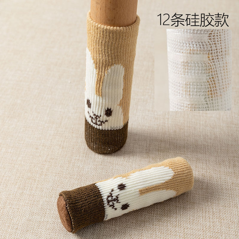 热销24只毛毡底l平整矽胶垫防脱针织桌脚套椅子腿凳子静音双层保