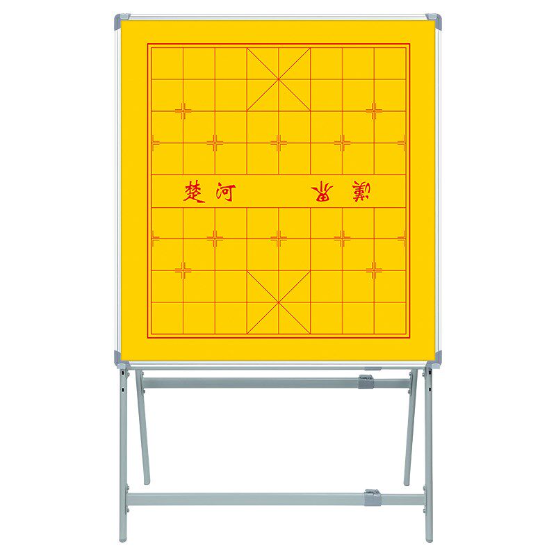 热销挂式白板围棋棋子教学大号棋B盘五子棋象棋支架磁性二合一磁