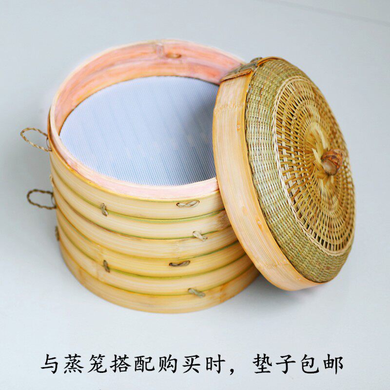 热销蒸笼 垫子 硅胶垫 屉布 布垫 草垫 圆形 商用 家用不.粘包邮2