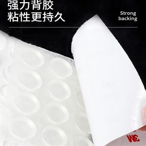 热销硅胶透明防撞粒贴柜门家用防撞静音J减震胶粒缓冲垫脚家具防