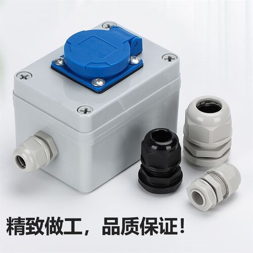 热销尼龙电缆防水接头电线密封固定锁母M8M10M25M40M63Z阻燃塑料