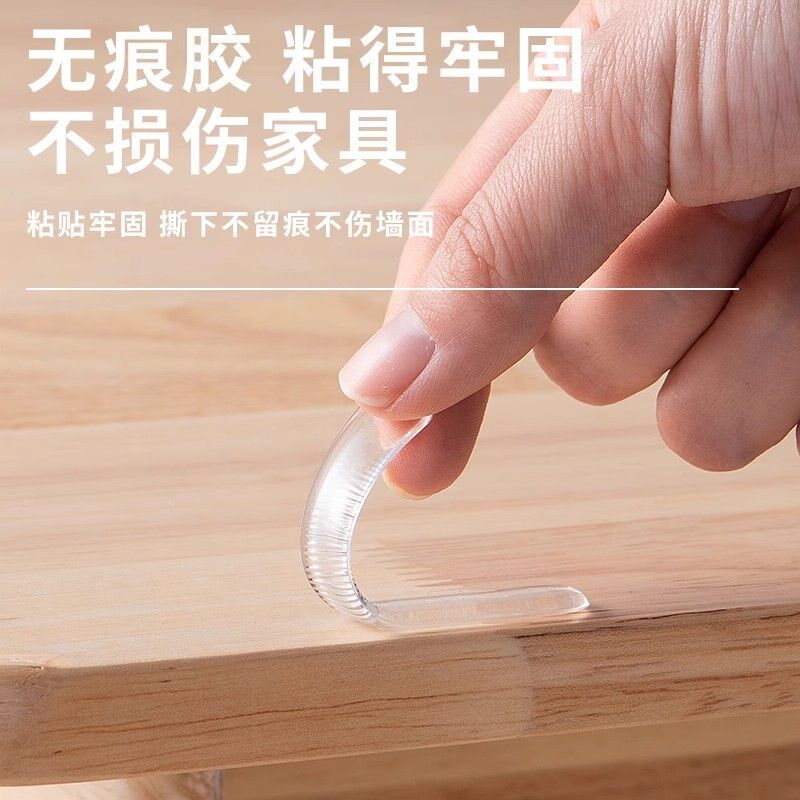 热销门把手防撞贴硅胶静音垫冰箱门贴门挡条防碰撞U神器柜门后颗