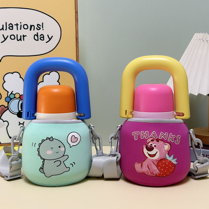 和序拎拎壶保温杯套大肚杯820ml