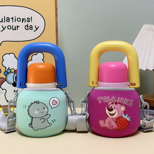 和序拎拎壶保温杯套大肚杯820ml