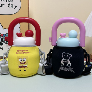 物生物儿童保温杯套高颜值水杯套学生680ml儿童吸管水壶套保护套