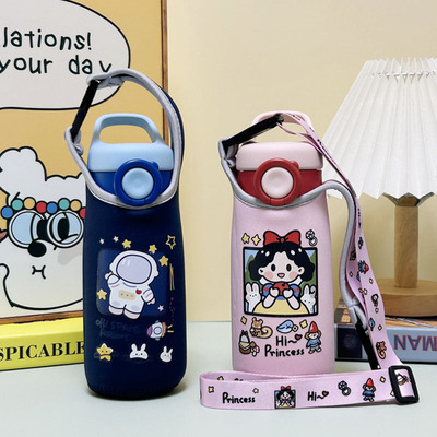 富光儿童保温杯套水杯套保护套600ml卡通杯套保护套通用水壶套