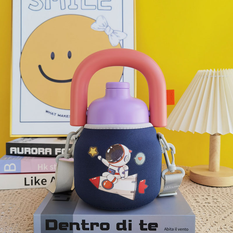 chakolab和序拎拎壶儿童保温杯套新款高颜值水杯套保护套卡通斜挎