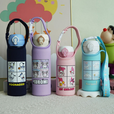 膳魔师保温杯套斜挎水杯套杯子套