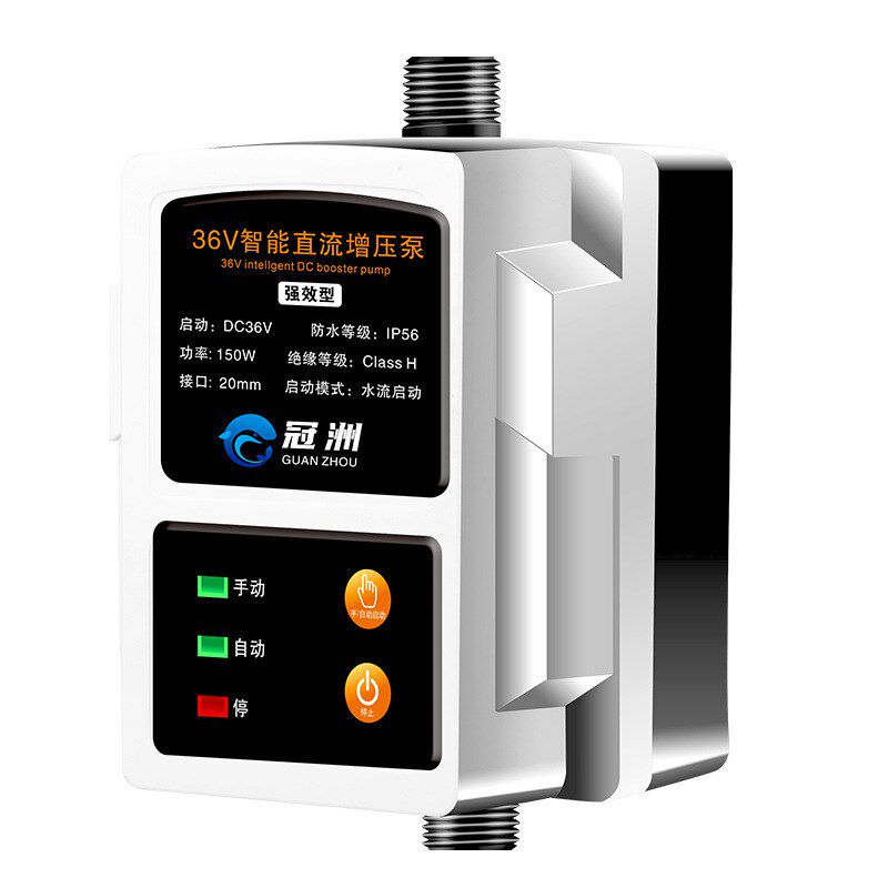 热销全自b动增压泵全屋家用洗澡热水器增压水泵36V小水泵加压自来