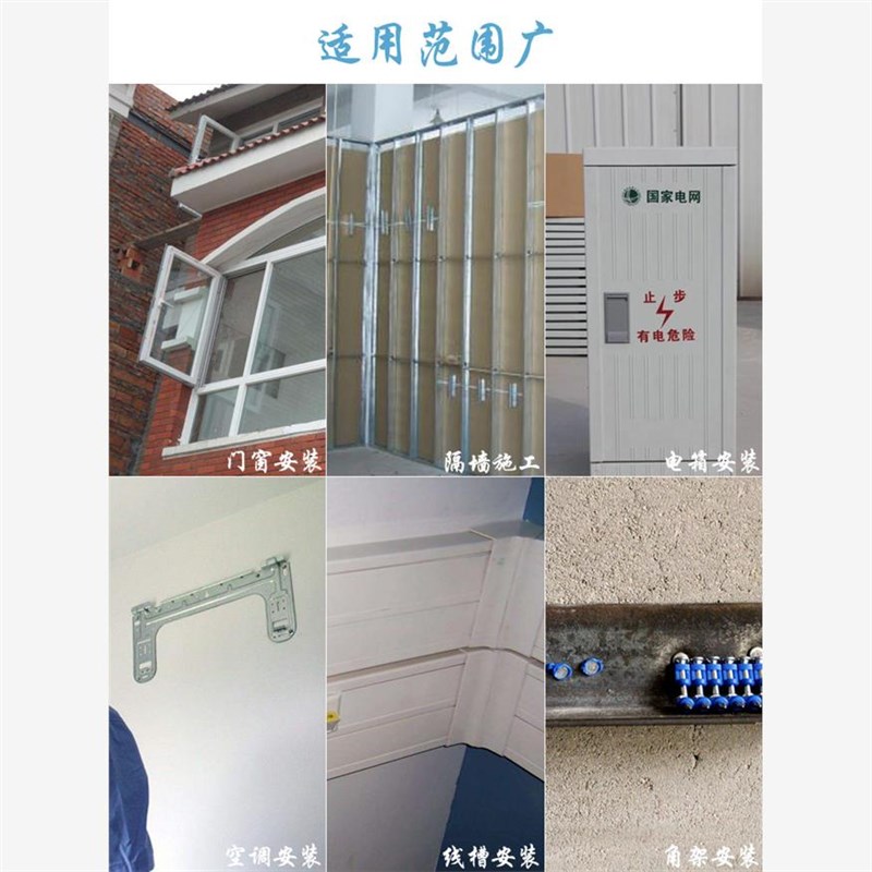 热销腾亚瓦斯射钉抢瓦斯射枪射z钉专用枪混凝土打钉枪电动钢钉枪