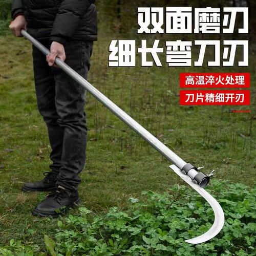 热销高空修枝镰刀修树枝专用镰z刀锰钢锻打槟榔刀割草刀砍割两用