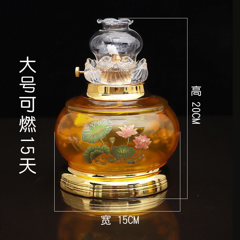 热销纯铜酥油灯供佛灯家用佛前供灯酥油灯L灯座苏油灯莲花长明灯