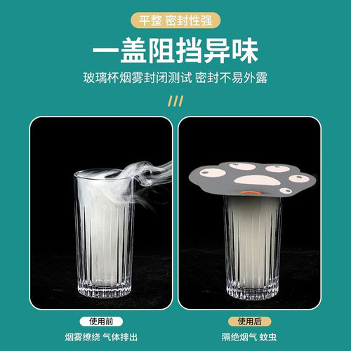 热销地漏b防臭器硅胶垫厕所下水道防返臭除味防虫神器下水道堵口
