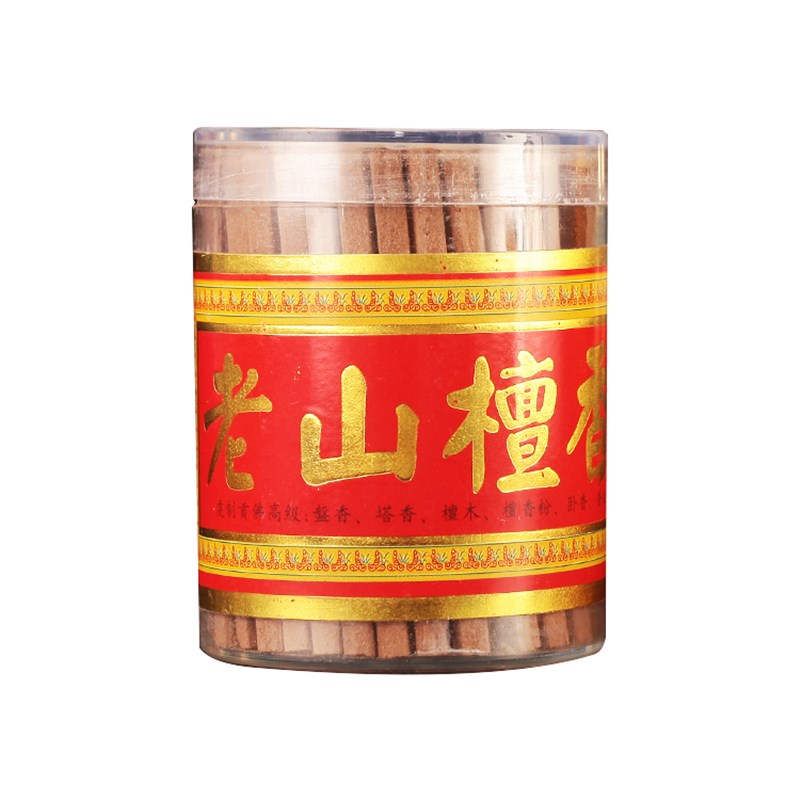 热销藏线香条熏香藏香室内烟w供卧香客厅用品家奉用品老山檀罐装1