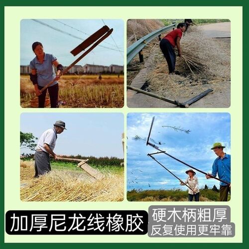 热销连盖打菜籽连盖打豆子打豆子连架农用连枷老R式老款懒人稻谷