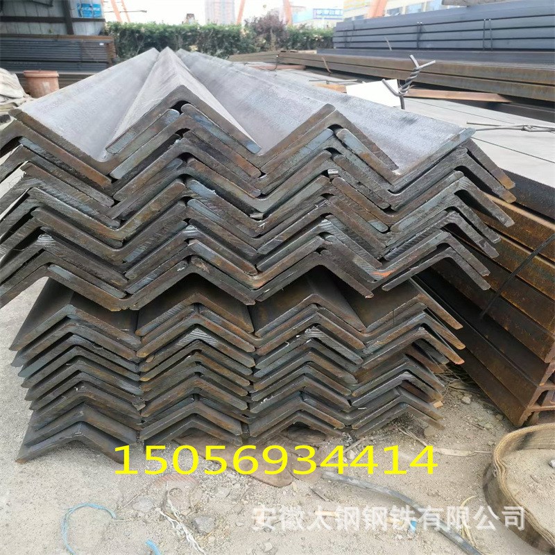 热销安徽厂家现货 ql235b镀锌角钢 万能角钢 60*60热轧支架三角铁