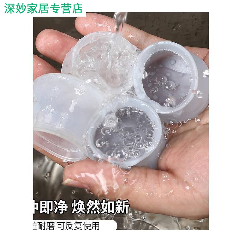 热销防滑腿套藤椅硅胶套桌子塑料底E部餐桌脚垫桌角垫k片透明茶几