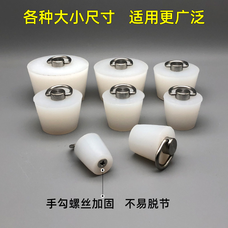 热销下水道堵口器地漏堵孔塞堵死器堵头硅胶封口盖下水Z塞子浴缸