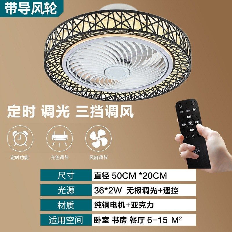热销110V智能吸顶风扇灯台湾y家用卧室餐厅吊扇灯手机APP遥控电扇