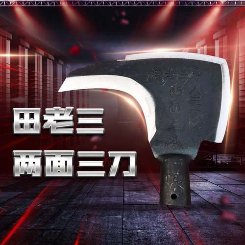 热销新款b农用锰钢三砍镰刀割草砍柴树枝手工锋利开刃加长柄多功