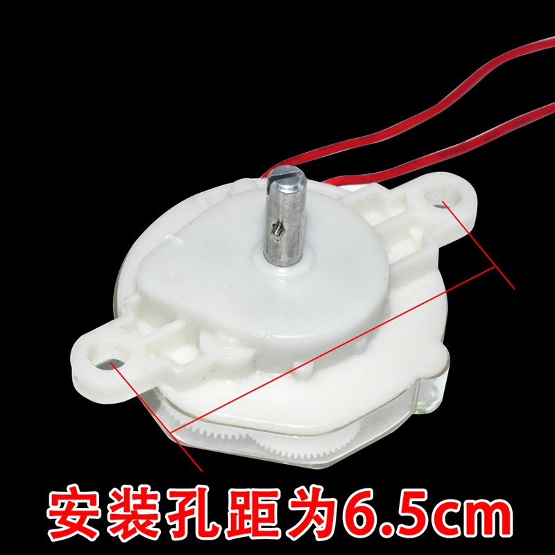 热销电风扇定时器 鸿运扇/台扇w/壁扇定时器 机械开关 120分钟 6
