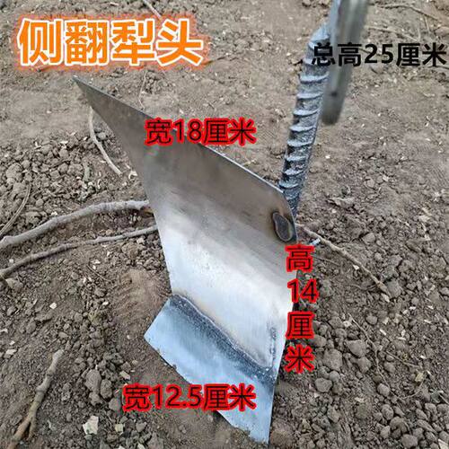 热销手推耘锄人工推锄锄草翻土翻地带轮子轱辘网红不锈Z钢加宽锄