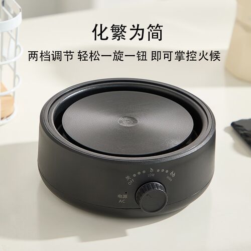 热销摩卡壶专用煮咖啡慢煮茶炉电z热炉小型500w可调温静音加热便